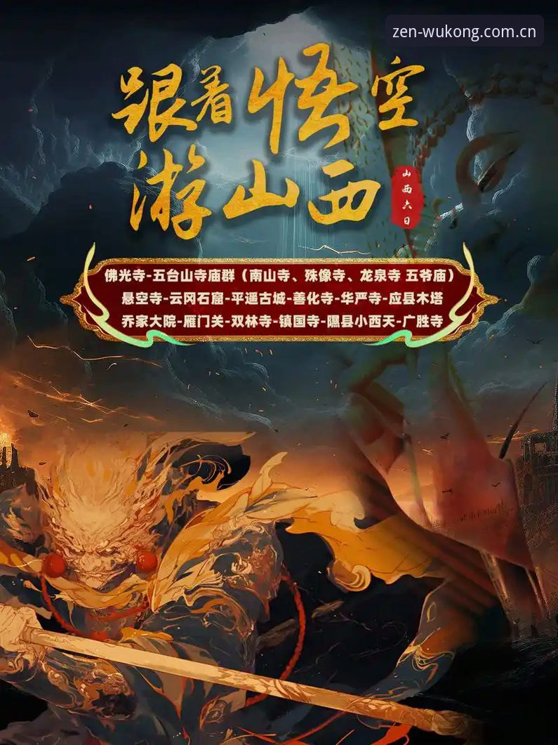 悟空体育下载必备 悟空体育平台使用评测:一站式赛事数据与会员服务的深度体验报告