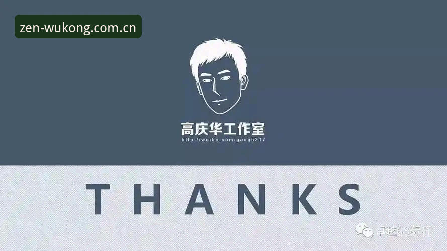 悟空体育APP怎么用必备 悟空体育APP使用完整指南:从下载到实战的全流程操作手册
