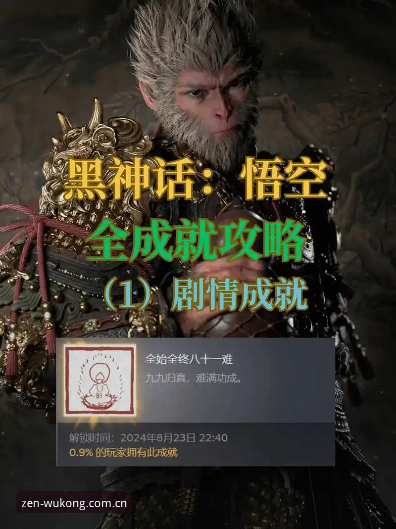 悟空体育APP怎么用 悟空体育APP怎么用:手机端 vs 电脑端——从下载到竞彩分析的路径全对比